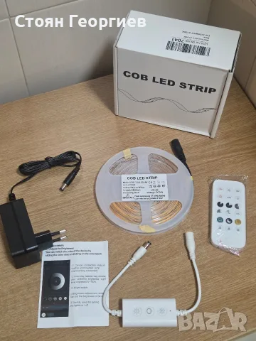Чисто нова COB LED лента, 5 метра