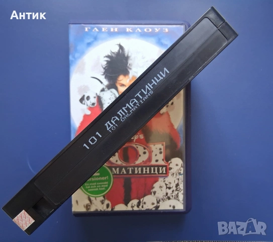 Видеокасета VHS 101 Далматинци, снимка 4 - Други жанрове - 55120227
