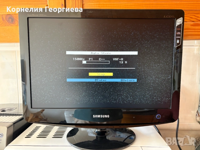 Монитор с TV тунер Samsung 20''