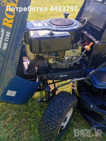 Тракторни косачки., снимка 9 - Градинска техника - 54311789