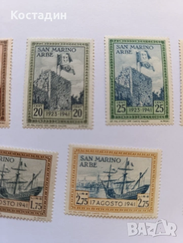 Пощенски марки Сан Марино 1942, снимка 3 - Филателия - 54774851