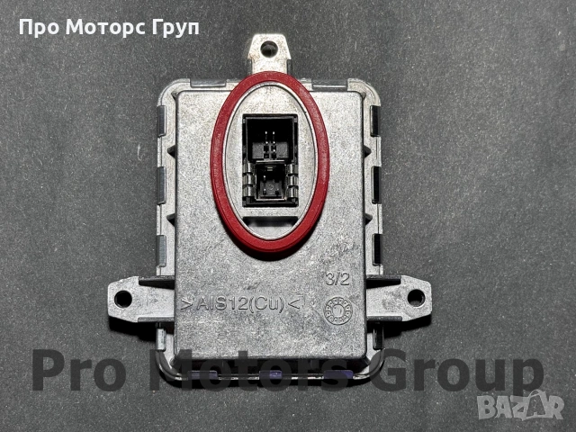 Баласт Запалка Ксенон Xenon Ballast Mercedes, BMW AL  A1669002800, снимка 2 - Аксесоари и консумативи - 21314857