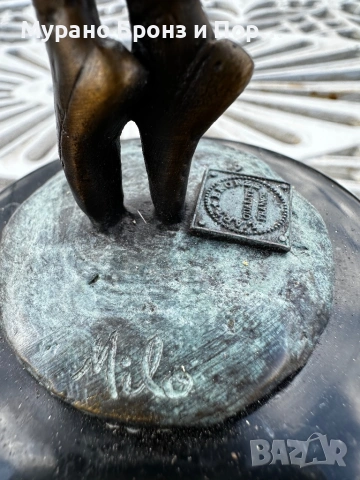 Елегантна бронзова скулптура "Две балерини" (F. Remington) – 2.7 кг, подпис на автора, снимка 7 - Антикварни и старинни предмети - 53985960