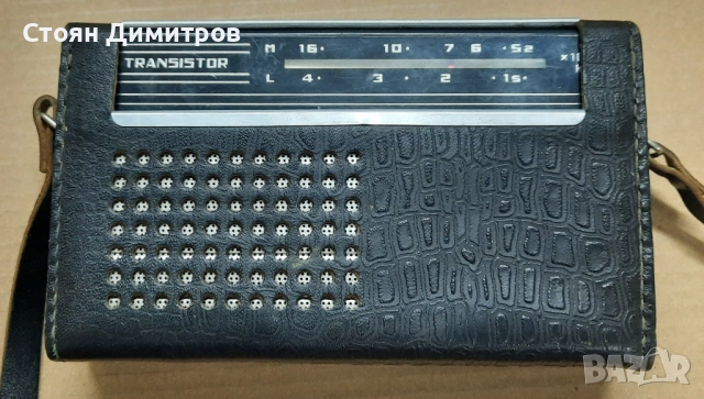 Ретро съветски радиоприемник Селга от 1969г., снимка 3 - Радиокасетофони, транзистори - 54321827