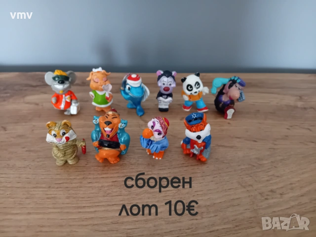 Kinder  киндер стари играчки , снимка 14 - Фигурки - 54596647