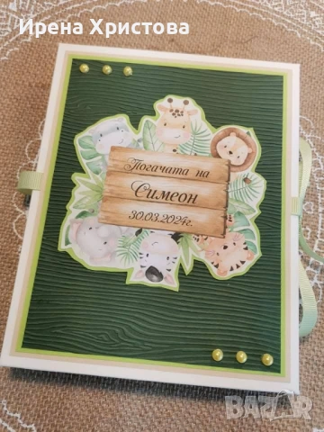 Книга за погача, снимка 9 - Други - 54084283