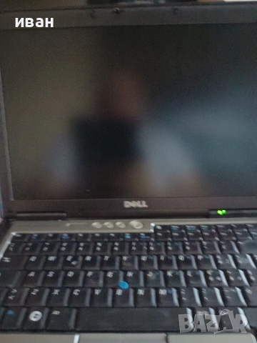 Лаптоп DELL Latitude , снимка 9 - Лаптопи за дома - 55221590