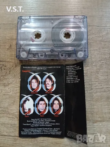 Рицари на Огъня - Небитие, снимка 4 - Аудио касети - 55438519
