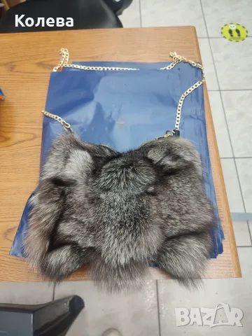 Две кожени чанти от лисица, с ципове