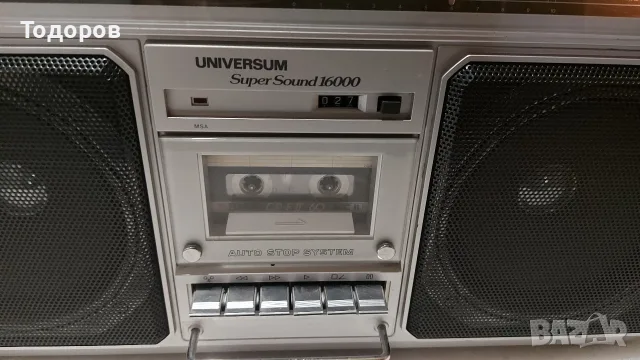 Universum Super Sound 16000 CTR2605 Stereo Radio Cassette Recorder , снимка 3 - Радиокасетофони, транзистори - 55682006