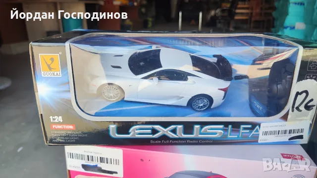 Колички с дистанционно - чисто нови, снимка 7 - Електрически играчки - 55314238