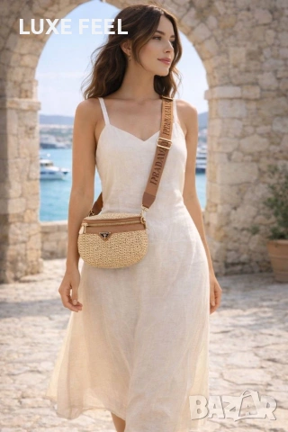 Prada ⚜️Дамски Чанти , снимка 2 - Чанти - 54093476