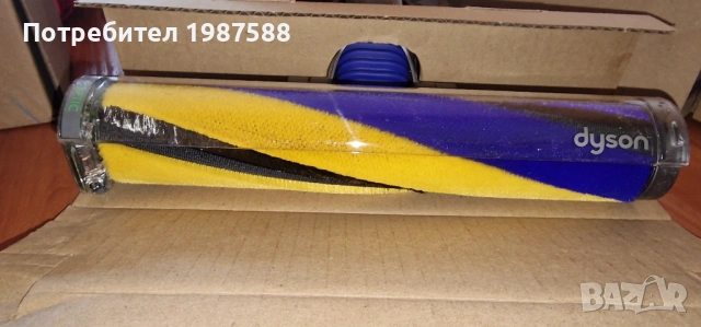Dyson v 12 detect slim absolute приставки, снимка 5 - Прахосмукачки - 54891968