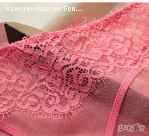 Прашка с висока талия /л.хл, снимка 2 - Бельо - 41580212