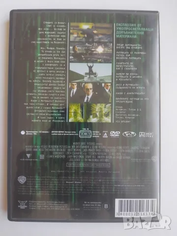 Матрицата презареждане - оригинално издание в два диска DVD 1 + DVD 2 , снимка 3 - DVD филми - 55673763
