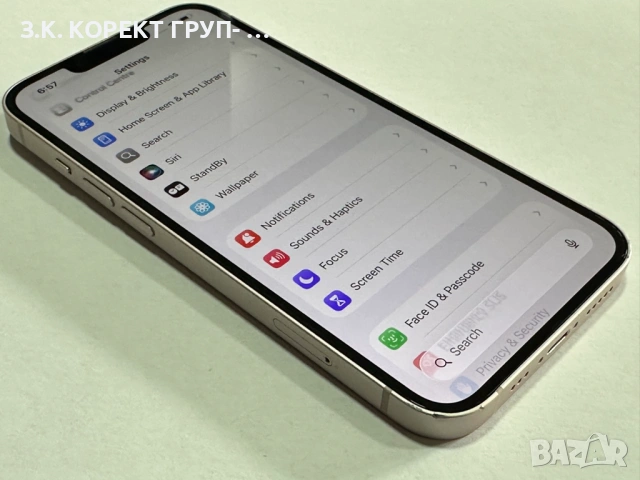 Продавам iPhone 13 128GB, снимка 12 - Apple iPhone - 54728473