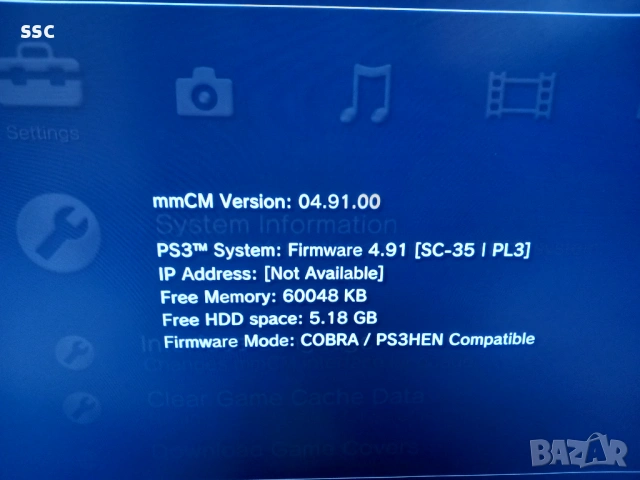 PS3 Slim 160GB хакнат, снимка 6 - PlayStation конзоли - 54370171