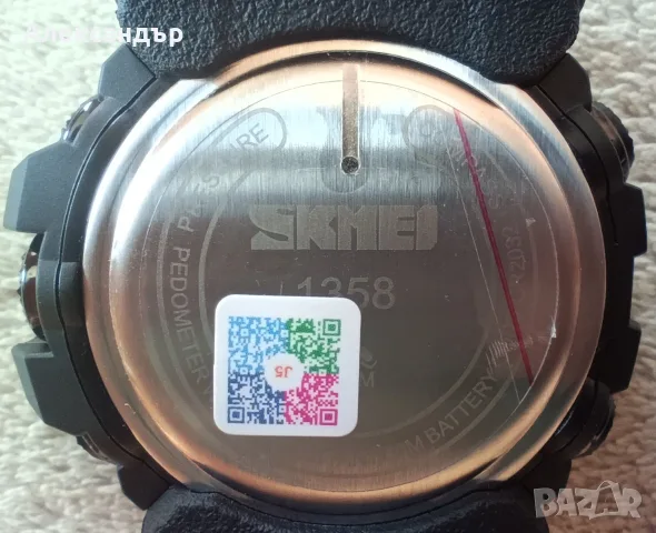 SKMEI 1358-Алтиметър,барометър,компас..., снимка 3 - Мъжки - 55306923