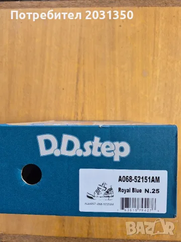 детски обувки DDStep сини № 25, снимка 6 - Детски обувки - 55558016
