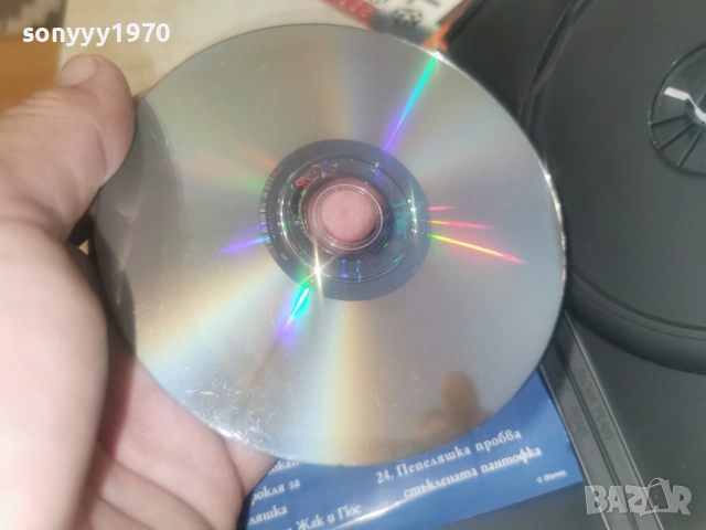 ПЕПЕЛЯШКА ДВД 1206261450L1, снимка 18 - DVD филми - 54882646