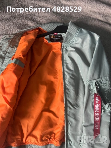 Alpha industries преходно яке , снимка 4 - Якета - 54565103