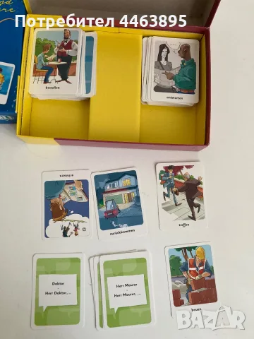 две образователни  игри, снимка 2 - Игри и пъзели - 55577017