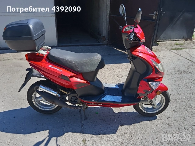 Продавам скутер Baotian 49 куб.750,€, снимка 5 - Мотоциклети и мототехника - 54868172