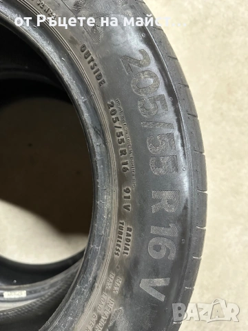 Продавам летни гуми 205/55/16, снимка 4 - Гуми и джанти - 54338064