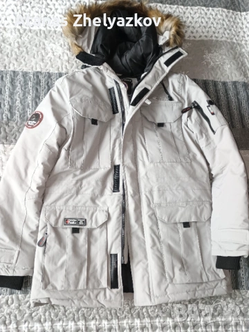 Мъжко яке Canadian Peak, снимка 4 - Якета - 54016743