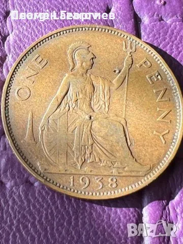 1 пени Великобритания 1938, снимка 2 - Нумизматика и бонистика - 55538600