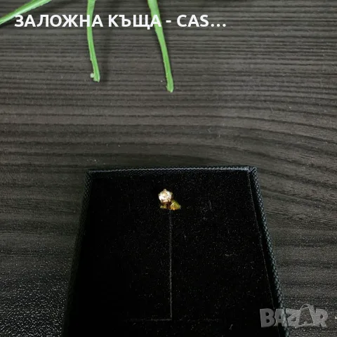 Златна обеца 14K с прозрачен камък – 0.25 г, снимка 4 - Обеци - 55430744