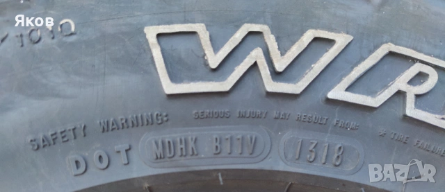 Goodyear Wrangler Duratrac 235/75R15 гуми Произведено в САЩ, в много добро състояние - 12mm+ профил , снимка 9 - Гуми и джанти - 54153973