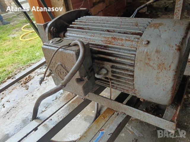 Циркуляр 7.5 кв, снимка 2 - Циркуляри - 54242971