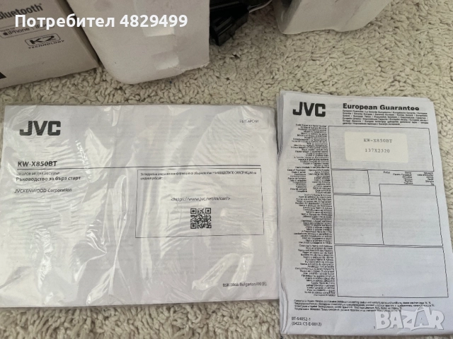 JVC KW-X850BT, снимка 4 - Аудиосистеми - 54623585