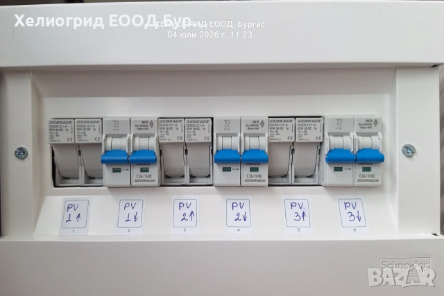 Съвместна работа по Фец - табла АС и DC, снимка 16 - Електро услуги - 54346827