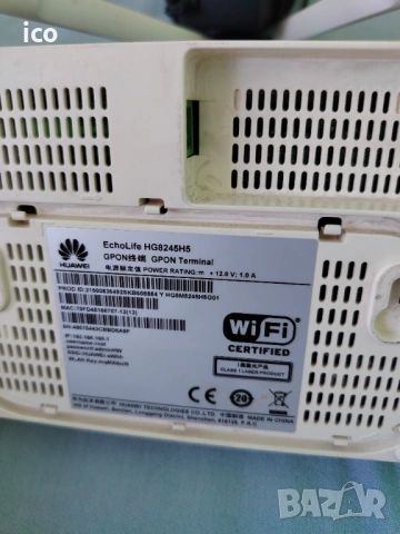 Huawei EchoLife HG828245H5 - със зарядно , снимка 3 - Рутери - 54902704