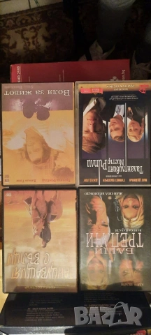 DVD ФИЛМИ -различни, снимка 6 - Други жанрове - 13463981
