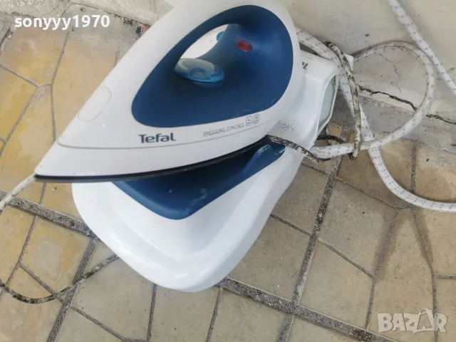TEFAL 2507261735L4, снимка 3 - Ютии - 55415829