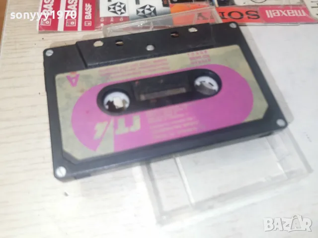 SABAN BAJRAMOVIC-ORIGINAL TAPE 1008261435H2E7R, снимка 4 - Аудио касети - 55614377
