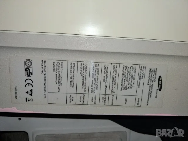Климатик Samsung inverter 9000btu-2бр., снимка 3 - Климатици - 55629133