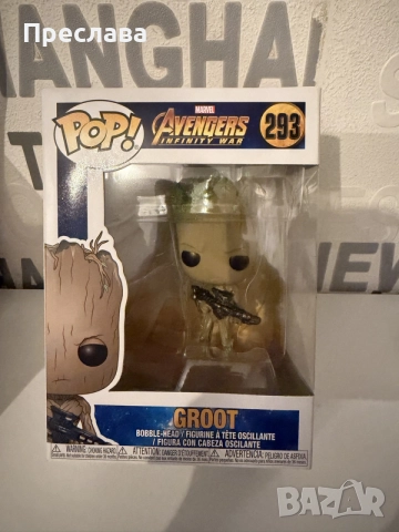 Funko Pop фигурки 5 броя , снимка 3 - Колекции - 55672211
