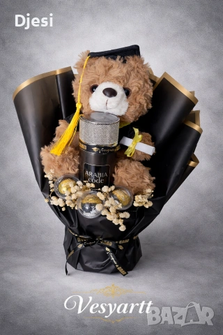 Подаръци за абитуриенти, снимка 14 - Други - 54002946