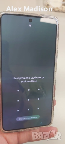 Samsung S26, снимка 5 - Samsung - 55098391