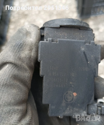 гълтач BMW кабел 695472210
