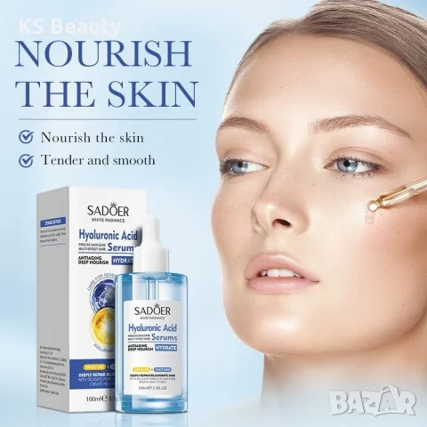 Sadoer Hyaluronic Acid Serum - хидратиращ серум, снимка 2 - Козметика за лице - 55363077