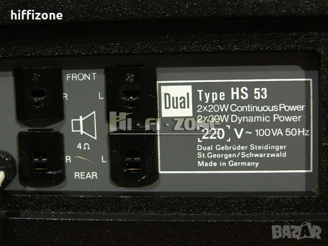 Грамофон Dual hs 53 /, снимка 16 - Грамофони - 54740415