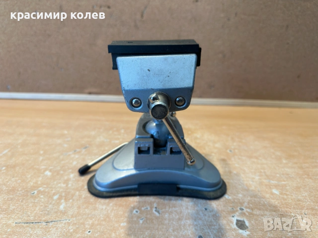 немско златарско менгеме 