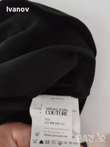 Оригинална мъжка тениска Versace , снимка 3 - Тениски - 55357807