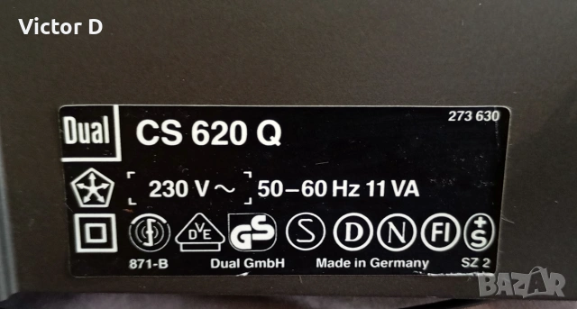 DUAL CS 620Q - Грамофон Direct Drive, снимка 15 - Грамофони - 55234553