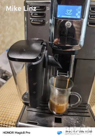 Philips EP5934 Capuchino, снимка 5 - Кафемашини - 55414972